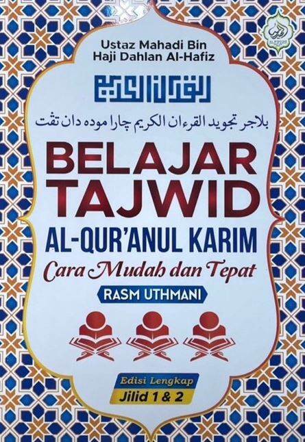 Belajar Tajwid AL-Quranul Karim Edisi Lengkap | Lazada