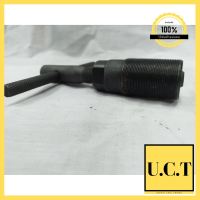 ประแจขันน๊อตพลาสติกใต้อ่าง ใต้ซิ้งค์น้ำ ก๊อกน้ำ สีส้ม (Faucet &amp; Sink Installer) ลดราคา UCT