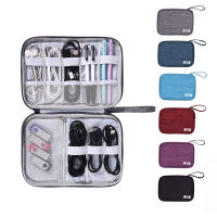 TH Storage Digital Storage Bag Travel Insert Organizer Mobile Power Earphone Storage Bag Multifunctional Data Cable Storage Bag