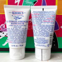 MM? 美代现货 Kiehl‘s科颜氏 细润美手霜护手霜75/150ml 滋润防干裂