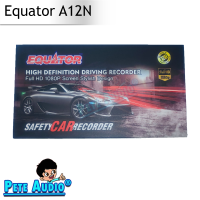 กล้องบันทึกหน้า-หลังรถยนต์ ยี่ห้อ Equator A12N Full HD