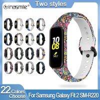 New Colorful Band Straps For Samsung Galaxy Fit 2 SM-R220 Sport Silicone Bracelet For Samsung Galaxy Fit2 Replacement Watchband Cables