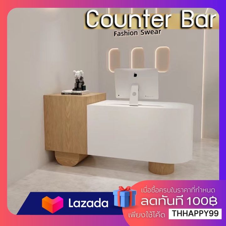 โต๊ะแคชเชียร์-เคาน์เตอร์คิดเงิน-โต๊ะเค้าเตอร์ประชาสัมพันธ์-cm-counter-bar-เคาน์เตอร์คิดเงิน-ประกอบ100