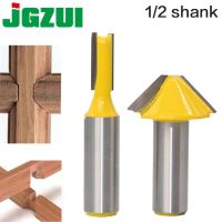 2 ชิ้น 1/2－SH ย่างหน้าต่าง Muntin / Mullion Cutter Router Bit Set เครื่องตัดไม้ Tenon Cutter สําหรับเครื่องมืองานไม้ RCT19001