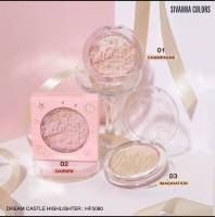 HF5080#Highlighter Sivanna Colors ไฮไลท์หน้าฉ่ำวาว ช่วยให้หน้ามีมิติ ผิวหน้าฉ่ำเด้ง เนื้อละเอียดเกลี่ยง่าย *พร้อมส่ง