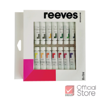 Reeves สีโปสเตอร์ ชุด 18 สี 12 มล. #0007770 จำนวน 1 กล่อง