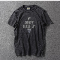 0179 Summer Men T-Shirts Classic Vintage Slub Yarn Cotton Distressed Letter Print Streetwear Trendy O-Neck Short Sleeve Tees