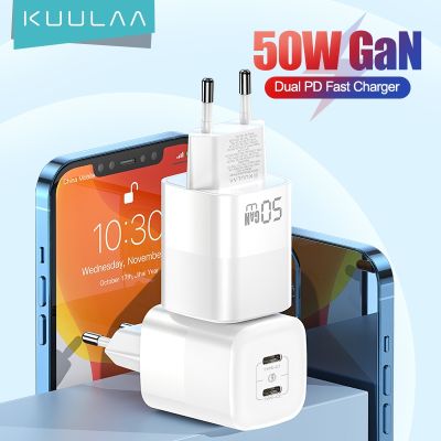 KUULAA เครื่องชาร์จ GaN 50W,USB ชาร์จเร็ว4.0 3.0 Type C PD สำหรับ iPhone 14 13 12 Pro Max