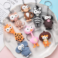 Creative Cartoon Big Eyes Doll Keychain PVC Key Chain Funny Burst Eye Monkey Giraffe Buff Kids Toy Party Supp.lies Gifts