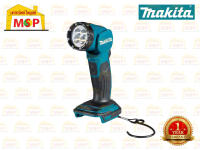 MAKITA DML815 ไฟฉายไร้สาย LED รุ่น DML815 (เครื่องเปล่า) 160lumens แบบแขวน ปรับซูม 18v |ชิ้น| TTR Store