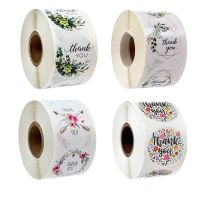 【CC】 500 Pieces of Round Label Sticker Envelope Paper Thank You Wedding Gifts for Guests Sealed