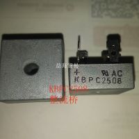 new original KBPC2508 Rectifier bridge 25A 800V bridge stack rectifier in-line square bridge