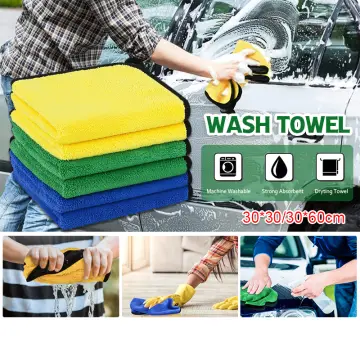 Coral Velvet Cleaning Cloth Towel Car Drying Rag Absorbent Thickened  Washcloth