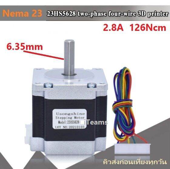 Nema 23 Stepper Motor Model 23HS5628 2.8A ITeams For CNC 3D Printer ...