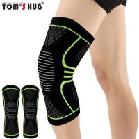 ✵ 1 Pcs Knee Sleeve Support Protector Sport Kneepad Tom 39;s Hug Brand Fitness Running Cycling Braces High Elastic Gym Knee Pad Warm