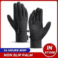 Winter Cycling Gloves Bicycle Warm Touchscreen Full Finger Gloves Waterproof Outdoor Bike Skiing Motorcycle Riding