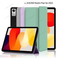 แผ่น Xiaomi Redmi SE 11นิ้ว2023ขาตั้งพับสามทบแผ่นเคสสำหรับ Redmi 2023สมาร์ทการนอนหลับ/ปลุก11 "แท็บเล็ต PC เคสแบบพับปิดได้เพรียวบางพร้อมเปลือกหลัง TPU นุ่ม