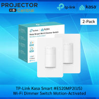 TP-Link Kasa Smart #ES20MP2(US) Wi-Fi Dimmer Switch Motion-Activated (2 Pack)