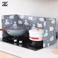 Kitchen Cooker Shield Splash Guard Cooking Frying Oil Splash Screen Cover Aluminium Foil Plate Gas Stove Splash Proof Baffle