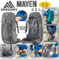 เป้เดินป่า Gregory Maven 45 V2