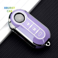 TPU Silver Edge Shell Fob สำหรับ Fiat Ducato 500 500L Panda Grande Punto Lancia Musa รถ Flip Key Case พวงกุญแจอุปกรณ์เสริม