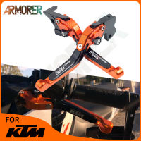 สำหรับ KTM 890ผจญภัย890 ADV 890ADV 890รถจักรยานยนต์ผจญภัยปรับได้ยืดคลัทช์2022 2021