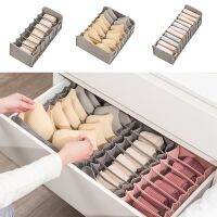 Underwear Storage Box Socks Bra Underpants Foldable Divider Drawer Closet Organizer Household Clothes Storage Sorting Tools