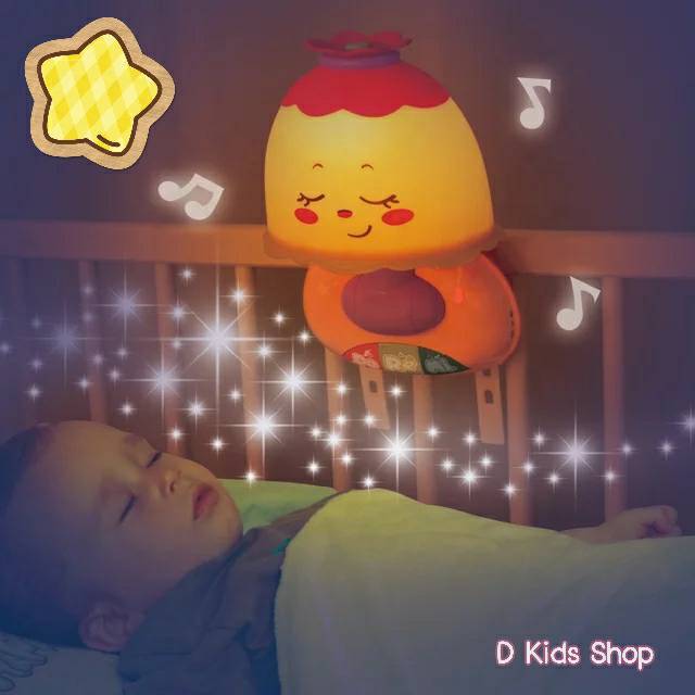 d-kids-โคมไฟกล่อมนอน-baby-night-light-by-hola-โคมไฟเด็ก-กล่อมนอน-ดรีมไลท์