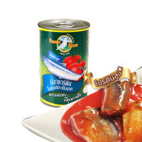 Pigeon Brand Mackerel in Tomato Sauce 155 g. Pack 10.ตรานกพิราบ ปลาแมคเคอเรล ในซอสมะเขือเทศ 155 ก. แพ็ค 10