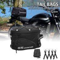 ▧■✸ Universal Motorcycles Tail Rear Bags Luggage for BMW ADV R1200GS YAMAHA MT Honda Kawasaki Z900 Accessories Travel Storage Bag