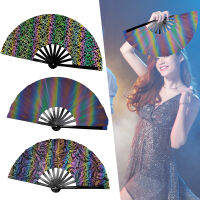 Large Rave Folding Hand Fabric Fan Women/Men Foldable Clack Music Festival