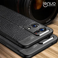 Lenuo สำหรับ Oppo Reno8 4G / Reno7 4G / F21 Pro 4G Soft TPU Case-All-Inclusive Protection Dermatoglyph โทรศัพท์ซิลิโคนปกหลัง