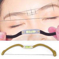 Bow-shaped Eyebrow Ruler Embroidery Tattoo Makeup Supplies Horizontal Eyebrow Drawing Line Balance Auxiliary Tool Beauty Supplie