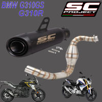 ท่อแต่งsc project S1 ดำ bmw g310r bmw g310gs อุปกรณ์ครบชุด เสียงลั่นดุ ตรงรุ่น รับประกัน1ปี