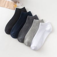 Mens Stripe Pattern Comfortable Cotton Casual Ankle Socks