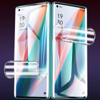 ฟิล์มไฮโดรเจล5G สำหรับ OPPO Reno4 Pro 5G,Reno5 CPH2089 5Pro Reno 4 5 CPH2201ฟิล์มป้องกันไฮโดรเจลฝาครอบป้องกันแผ่นกรองแสง (ไม่กระจกเทมเปอร์)