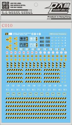 For Model Taking Tools Servicing Rack Water Sticker For Model Warning Stripe Water Stickers
