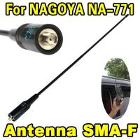 【CC】 kebidumei Car Way Radio Antenna NA-771 SMA-F Female Baofeng UV-5R UV-B5 UV-B6 BF-888S Band VHF/UHF Aerials