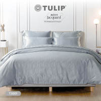 (New)TULIP ชุดเครื่องนอน ผ้าปูที่นอน ผ้าห่มนวม รุ่น Micro Jacquard ทอลายนูนบนเนื้อผ้าสีพื้น TJ001 สัมผัสถึงความเรียบ หรู