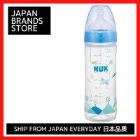 NUK เครื่องบินขวดนมบางพิเศษ (พลาสติก) ขนาด250มล. สามารถดื่มได้ตั้งแต่0เดือนโดยไม่รู้สึกไม่สบายขวดนมใกล้กับเต้านม [ทำในเยอรมนี] 1ชิ้น