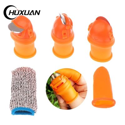【YF】 Garden Farm Orchard Fruit Vegetable Thumb Picking Pruning Shears Silicone Finger Gloves Saw Straight Blade Optional Cutter
