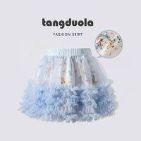 [COD] Girls Skirt Printed Cotton Childrens Tutu Four