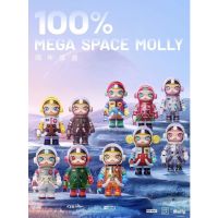 - [Ashali] Popmart POPMART MEGA ชุดครบรอบ 100% Space MOLLY Anniversary Series Basic Link