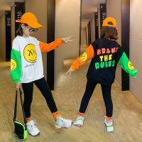 Girls Sweater Suit Spring Autumn Clothing Hip-Hop ChildrenS Outfits Long-Sleeved Casual Top+Leggings Fashion Sports Clothes