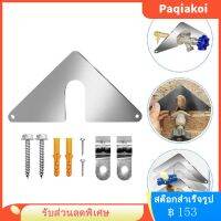 Paqiakoi 1 ชุดแผ่นยึดแผ่นน้ำจากภายนอก