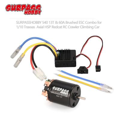 SURPASS HOBBYมอเตอร์แปรงถ่านขนาด540 13T 17T 21T 23T 27T 35T 45T 55T 80Tพร้อม60A ESC 5V/2A BECสำหรับรถแข่งออฟโรด1/10 RC