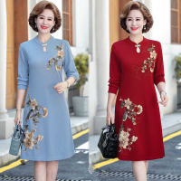 【Available】1ชิ้น/ล็อตฤดูใบไม้ผลิฤดูใบไม้ร่วงผู้หญิงชุดวินเทจสไตล์จีน Cheongsam แขนยาว Emboridery ชุด Lady Qipao