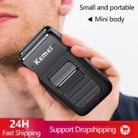ZZOOI Kemei 2024 Powerful Rechargeable Shaver for Men Electric Shaver Beard Shaving Machine Bald Head Electric Razor with Extra Mesh