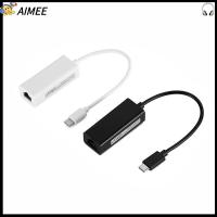 AIMEE สำหรับสวิทช์ Nintendo อีเธอร์เน็ต อุปกรณ์ต่อพ่วงคอมพิวเตอร์ USB 2.0ถึง RJ45 ตัวแปลงสายเคเบิลเครือข่าย อะแดปเตอร์เครือข่าย ฮับ USB Type-C ถึง RJ45