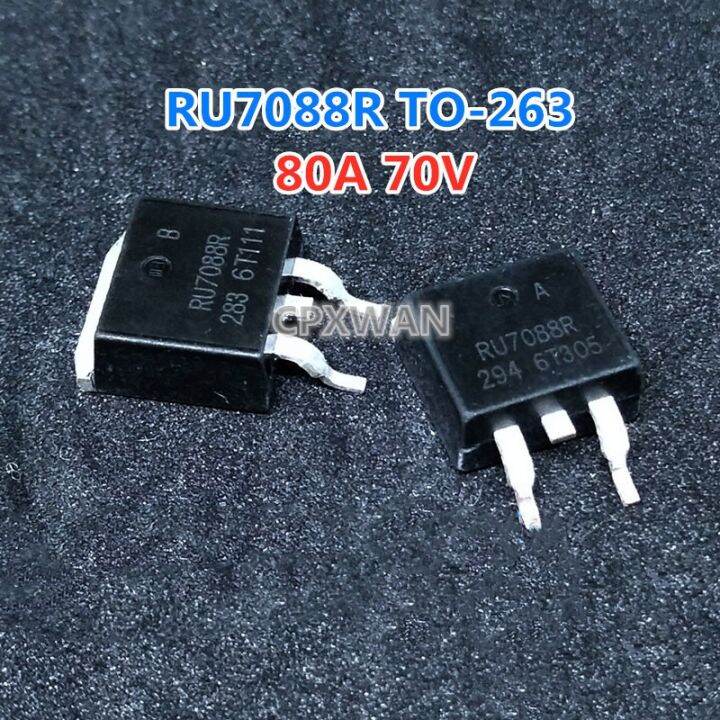 10 Buah RU7088R TO263 RU7088 TO263 SMD 8A 70V Transistor MOSFET